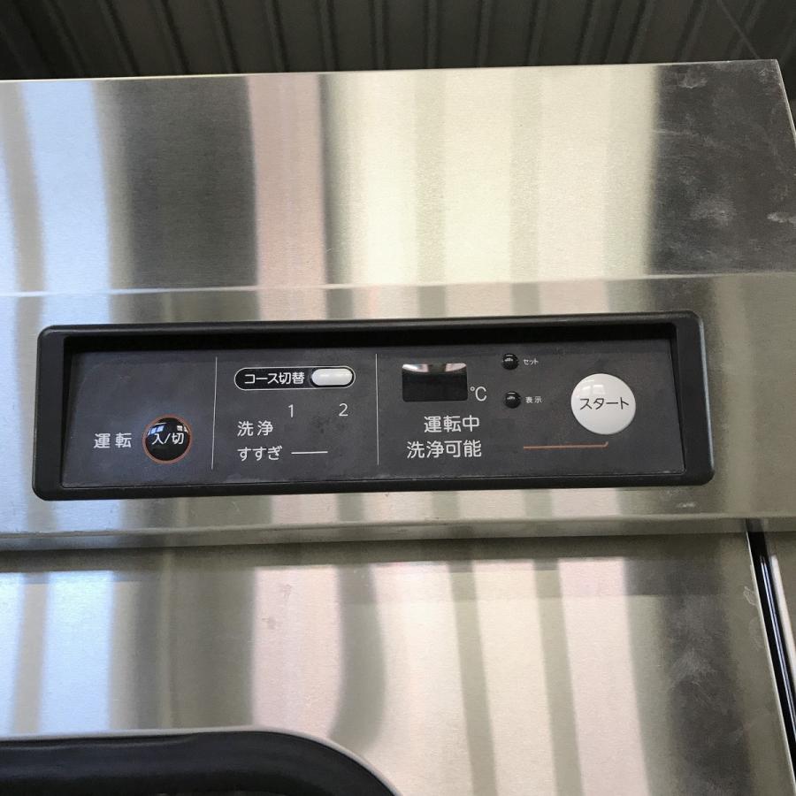 【厨房機器】器具食洗器 ホシザキ JW-1000WUD-P 食洗器用水切り台つき ホシザキ（HOSHIZAKI） 器具洗浄機 JW-1000WUD-P 中古 : 業務用厨房