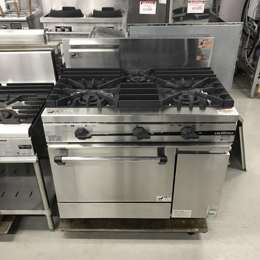 業務用オーブン付き三口都市ガスコンロ タニコーTSGR-0921