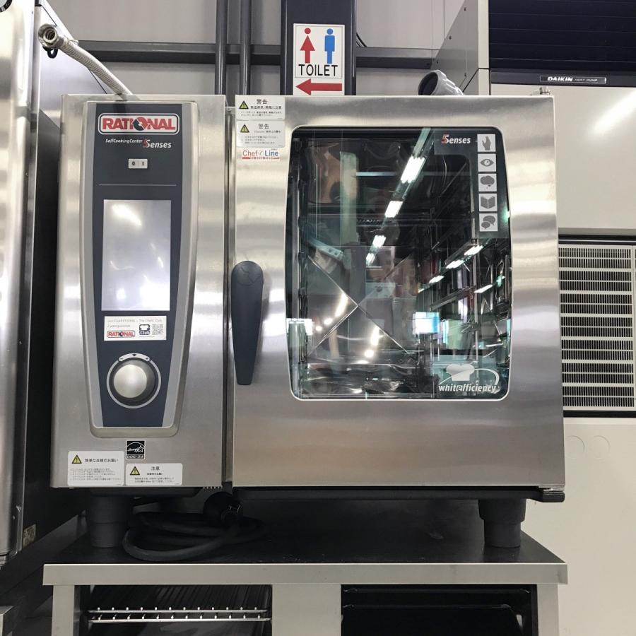 電気スチームコンベクションオーブン(架台付)ラショナル 電気スチームコンベクションオーブン(架台付)ラショナル