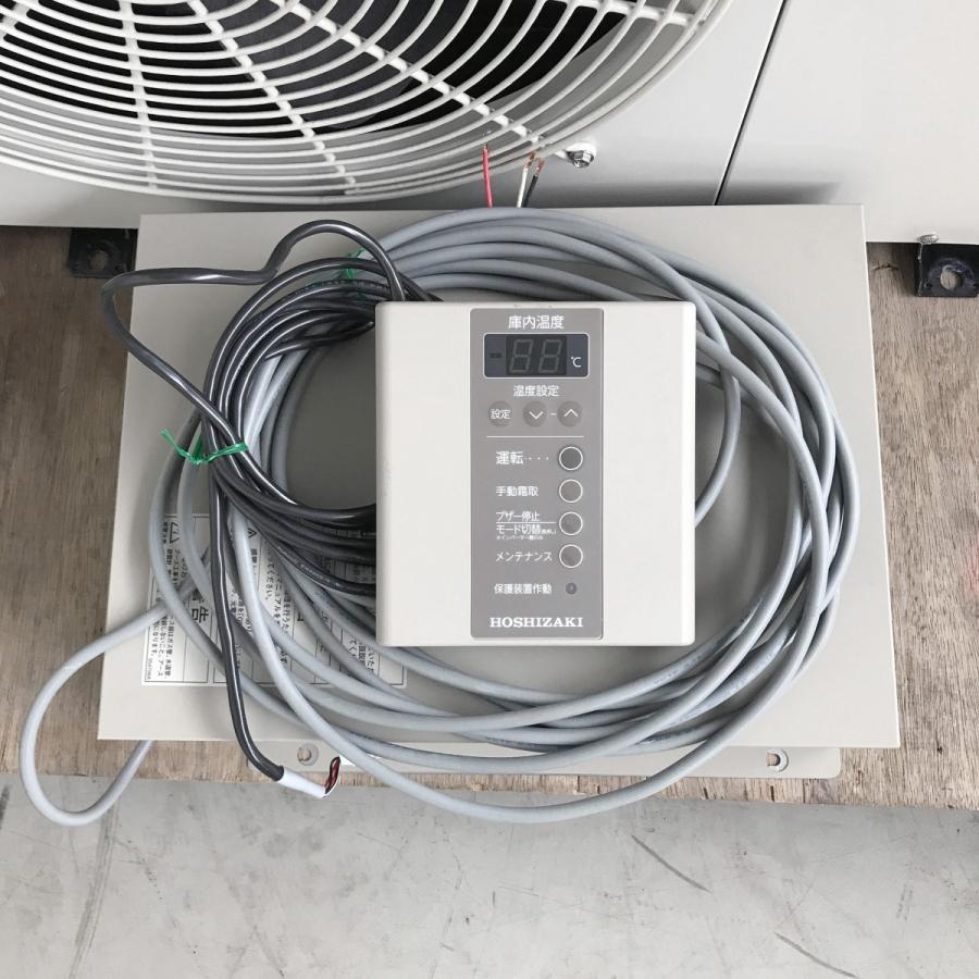 ホシザキ プレハブ冷蔵ユニット 1馬力 HUS-8RA-IV(冷凍機 HUS ホシザキ プレハブ冷蔵ユニット 1馬力 HUS-8RA-IV(冷凍機 HUS