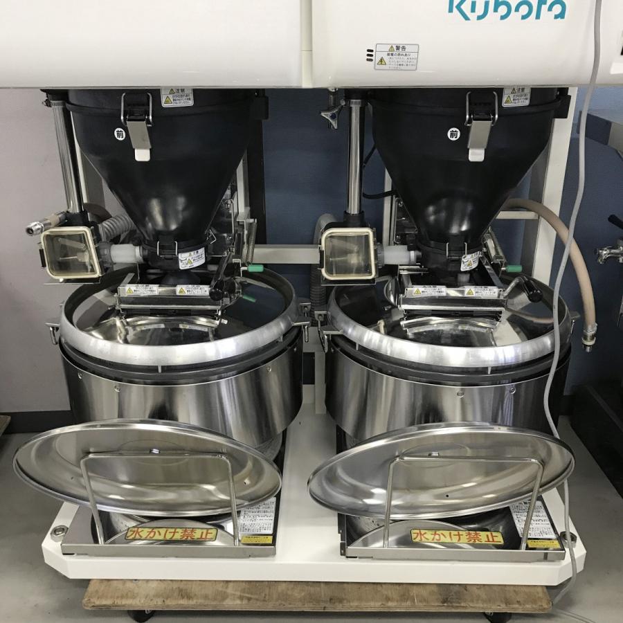 全自動ライスロボ（ダブル2釜）クボタ KR902WNA 中古 : 業務用厨房機器
