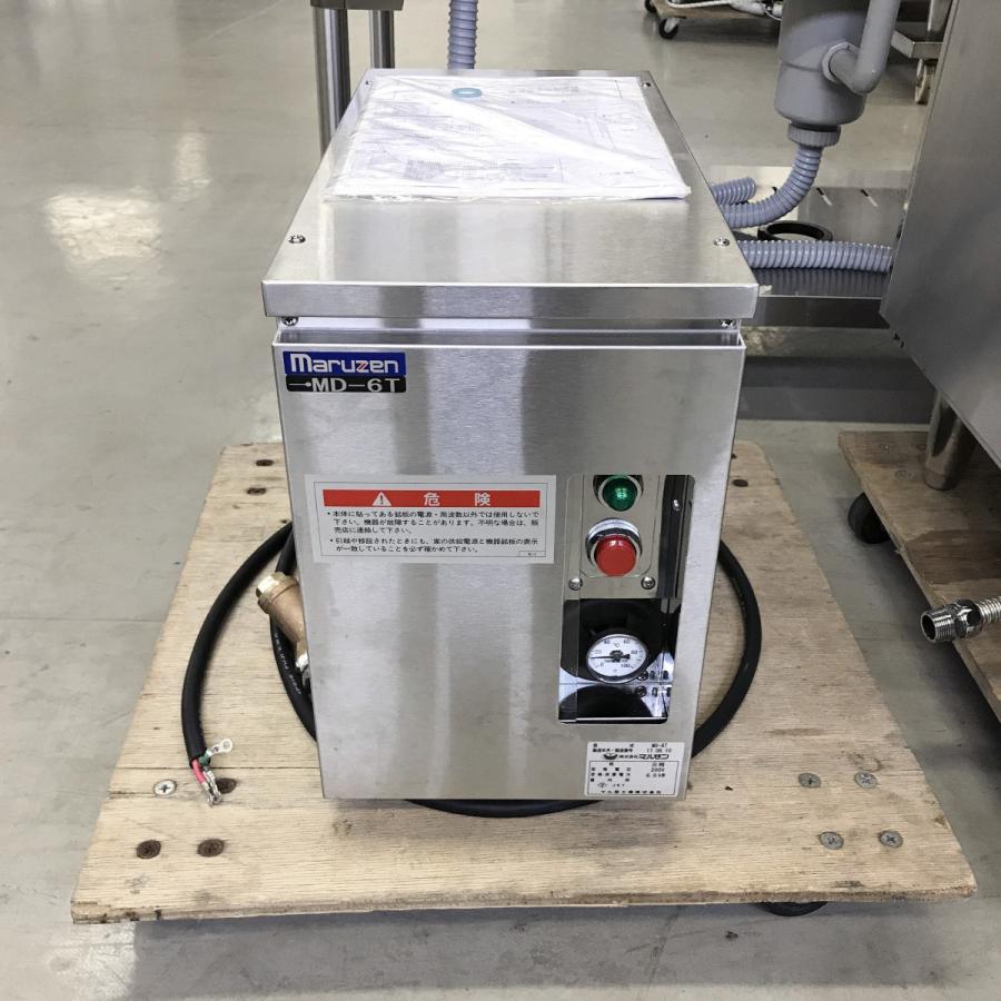 マルゼン（MARUZEN） 食器洗浄機・貯湯タンク 本体 MDRL6 貯湯タンク