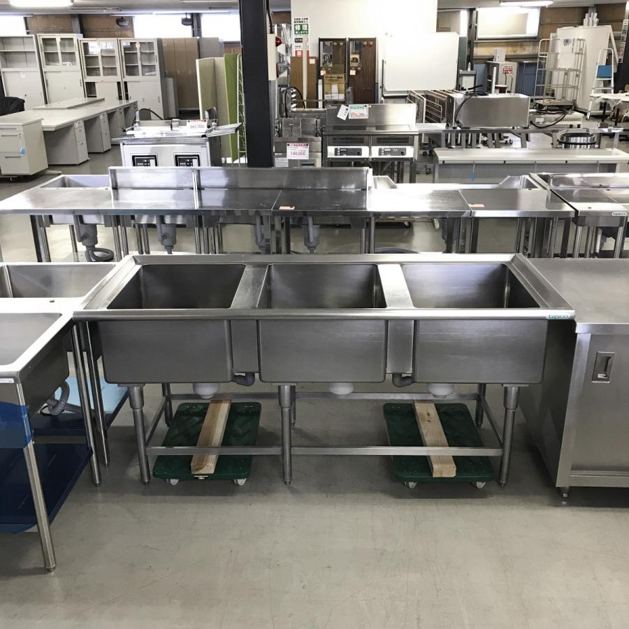 ☆中古品　タニコー3槽シンク　1500x600x800mm☆ TX-2S-1245 18-0二槽シンク (バックガード付) 1個 タニコー 【通販