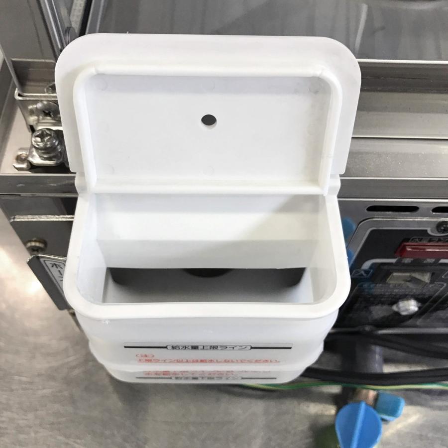 【美品】 吉田金属製作所 中華まんじゅう蒸し器 中華まんスチーマー SME-436RS e-gekiyasu_g0001923