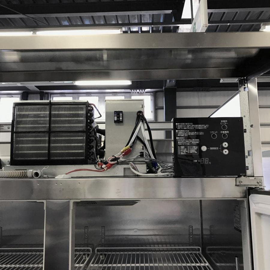 ホシザキ 業務用冷蔵庫 HR-120Z 中古 : 業務用厨房機器の新橋