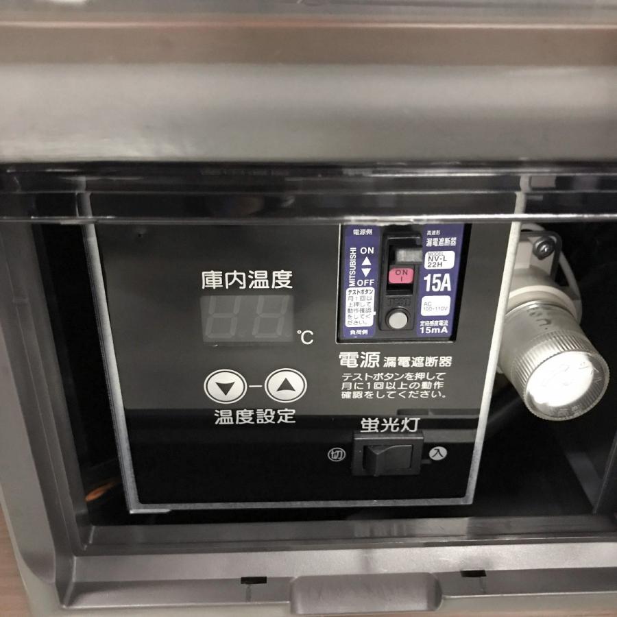 ホシザキ（HOSHIZAKI） リーチイン冷蔵ショーケース RSC-120C-1B 中古 