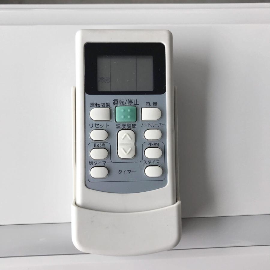 日立（HITACHI） エアコン（壁掛け型）2馬力 RPK-AP50SH3（内機 RPK