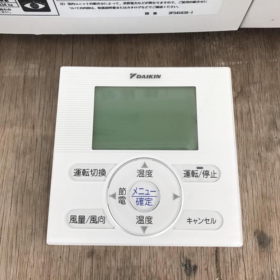 ダイキン エアコン(天吊り型)4馬力 内機 ZYP112CB 外機 ダイキン エアコン(天吊り型)4馬力 内機 ZYP112CB 外機