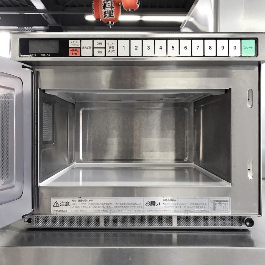 ホシザキ 業務用電子レンジ HMN-18B 中古 : 業務用厨房機器の ホシザキ 業務用電子レンジ HMN-18B 中古 : 業務用厨房機器の