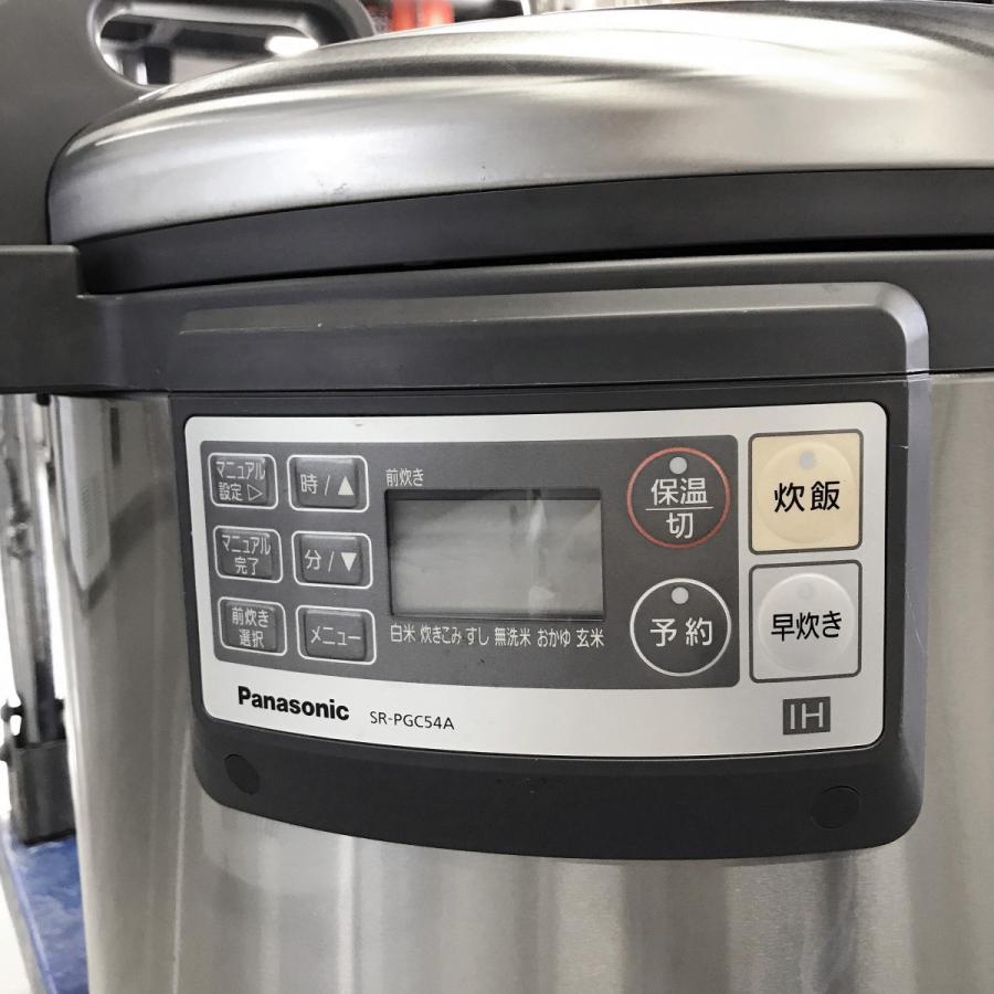 大放出セール業務用IHジャー炊飯器 1〜3升用（5.4L）パナソニック SR-PGC54A 中古 炊飯器 