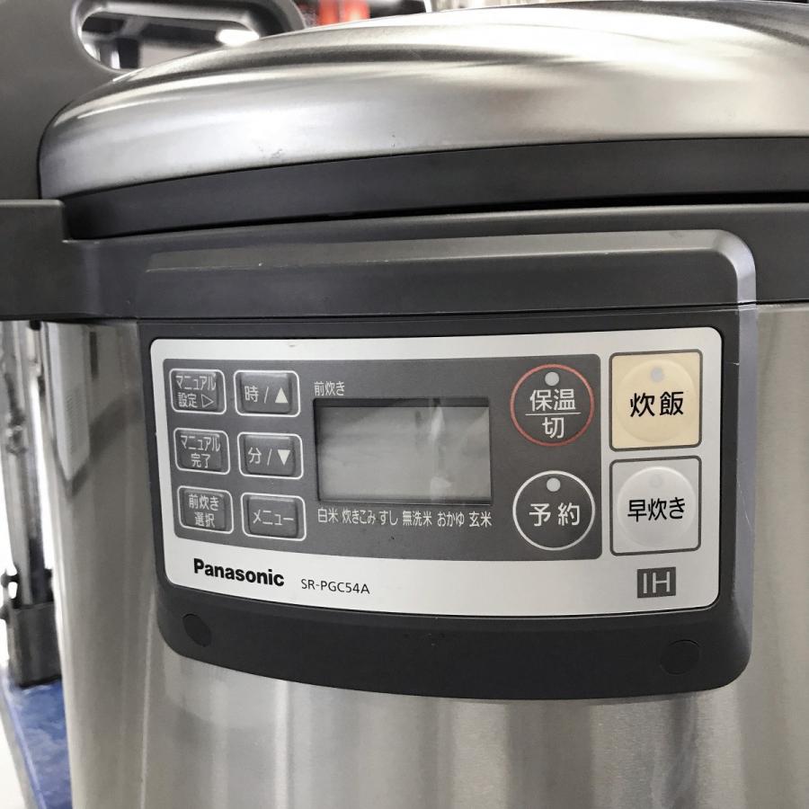 Panasonic 業務用IHジャー炊飯器 1〜3升用(5.4L)パナソニック Panasonic 業務用IHジャー炊飯器 1〜3升用(5.4L)パナソニック