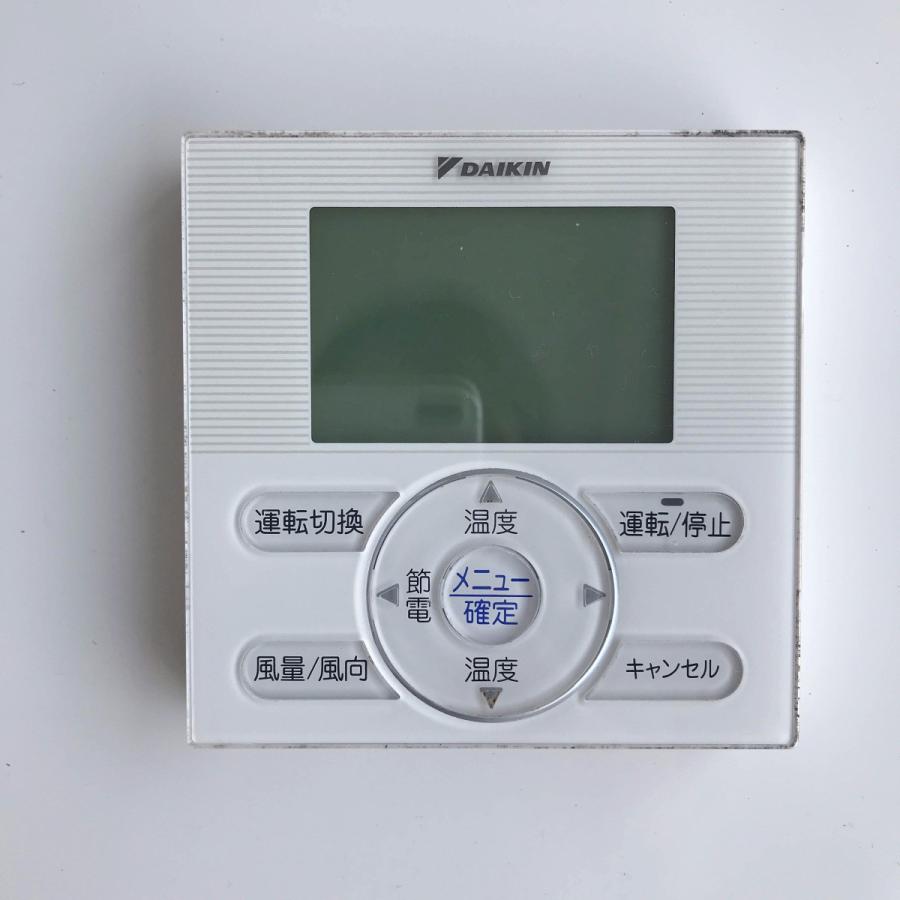 ダイキン エアコン(天吊り型)5馬力 SZYH140CBN(内機 FHP140CB ダイキン エアコン(天吊り型)5馬力 SZYH140CBN(内機 FHP140CB
