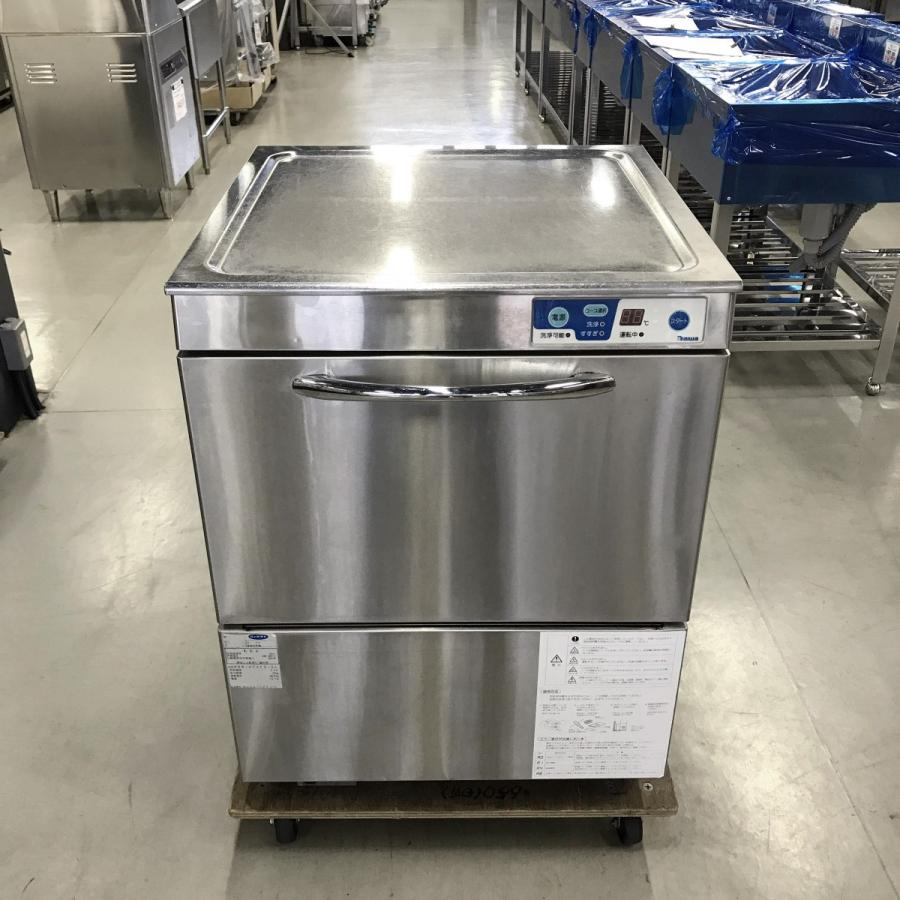 食器洗浄機 大和冷機DDW-UE403-60 中古 : 業務用厨房機器の新橋 - 通販 