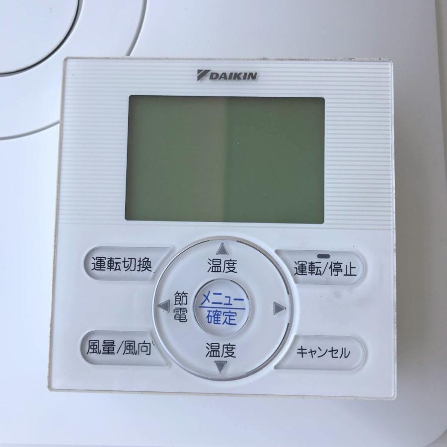 ダイキン エアコン(壁掛け形)3馬力 内機 FAP80DB 外機 ダイキン エアコン(壁掛け形)3馬力 内機 FAP80DB 外機