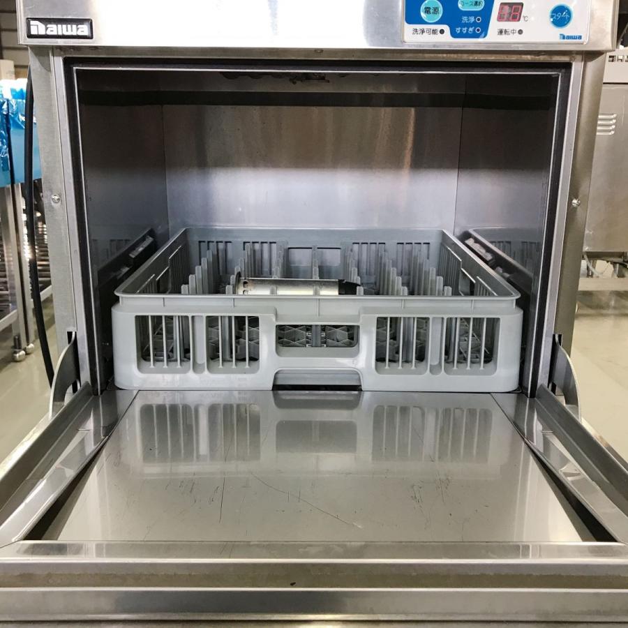 食器洗浄機 大和冷機DDW-UE4(01-60)中古 : 業務用厨房機器の 食器洗浄機 大和冷機DDW-UE4(01-60)中古 : 業務用厨房機器の