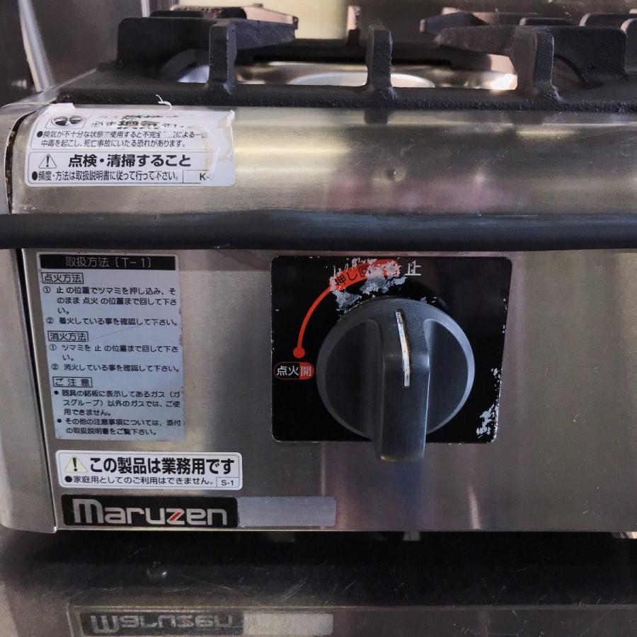 マルゼン（MARUZEN） テーブルコンロ M-823E 中古 : 業務用厨房機器の 