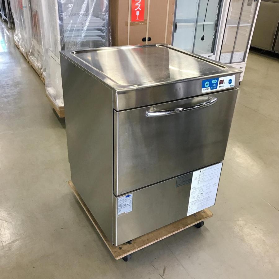 食器洗浄機 大和冷機DDW-UE4(01-60)中古 : 業務用厨房機器の 食器洗浄機 大和冷機DDW-UE4(01-60)中古 : 業務用厨房機器の