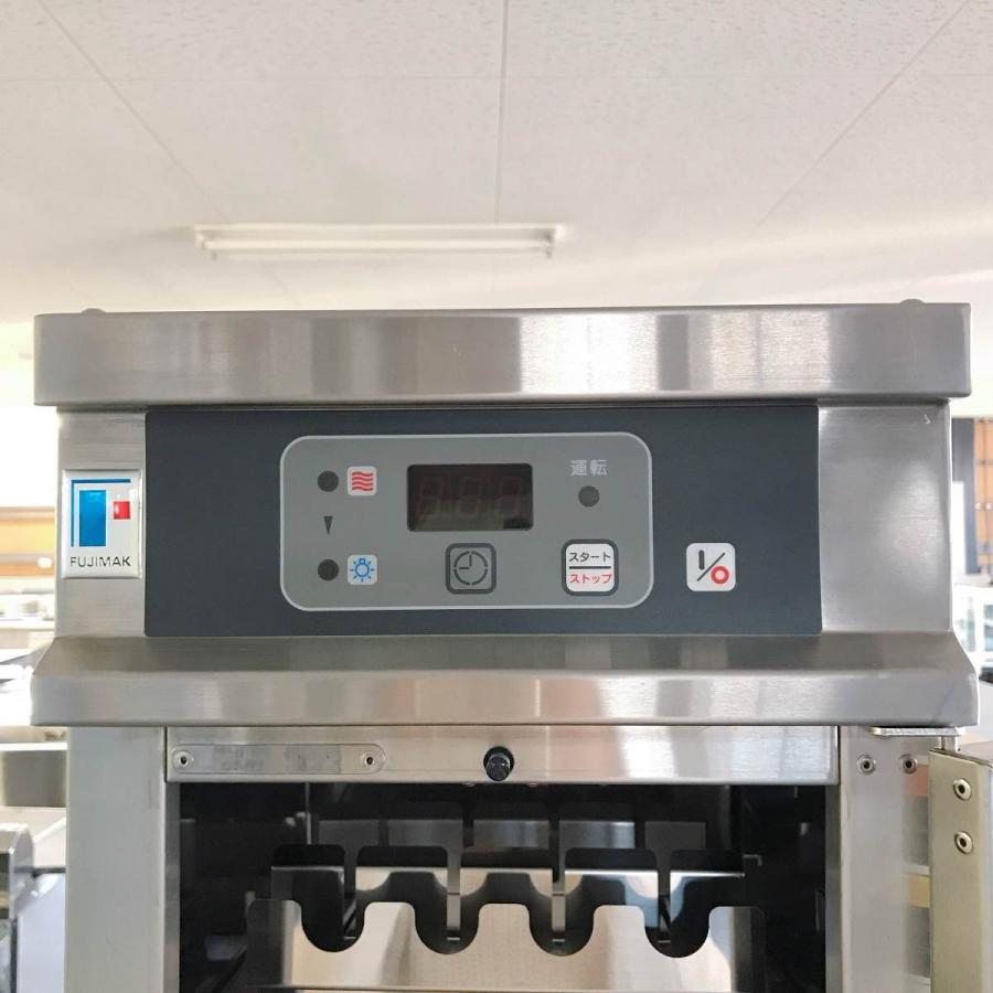 包丁まな板殺菌庫 フジマック FSCD0345B 中古 : 業務用厨房機器の新橋 