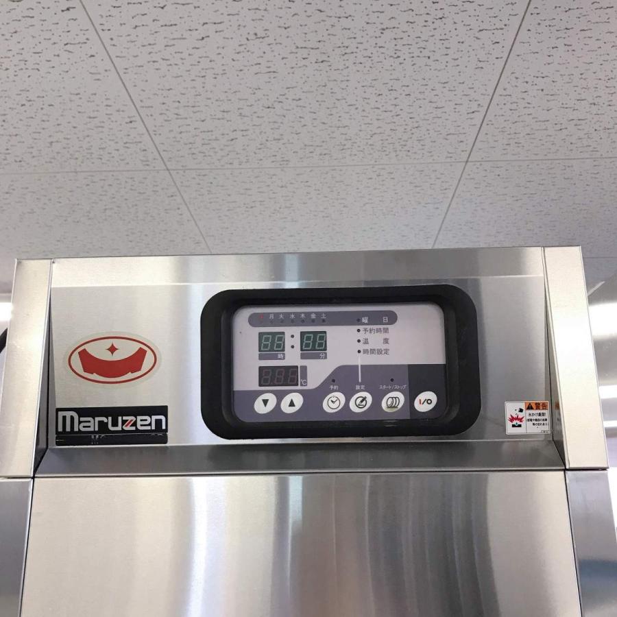マルゼン(厨房機器) 食器消毒保管庫 マルゼン MSH5-11SD 中古 マルゼン(厨房機器) 食器消毒保管庫 マルゼン MSH5-11SD 中古