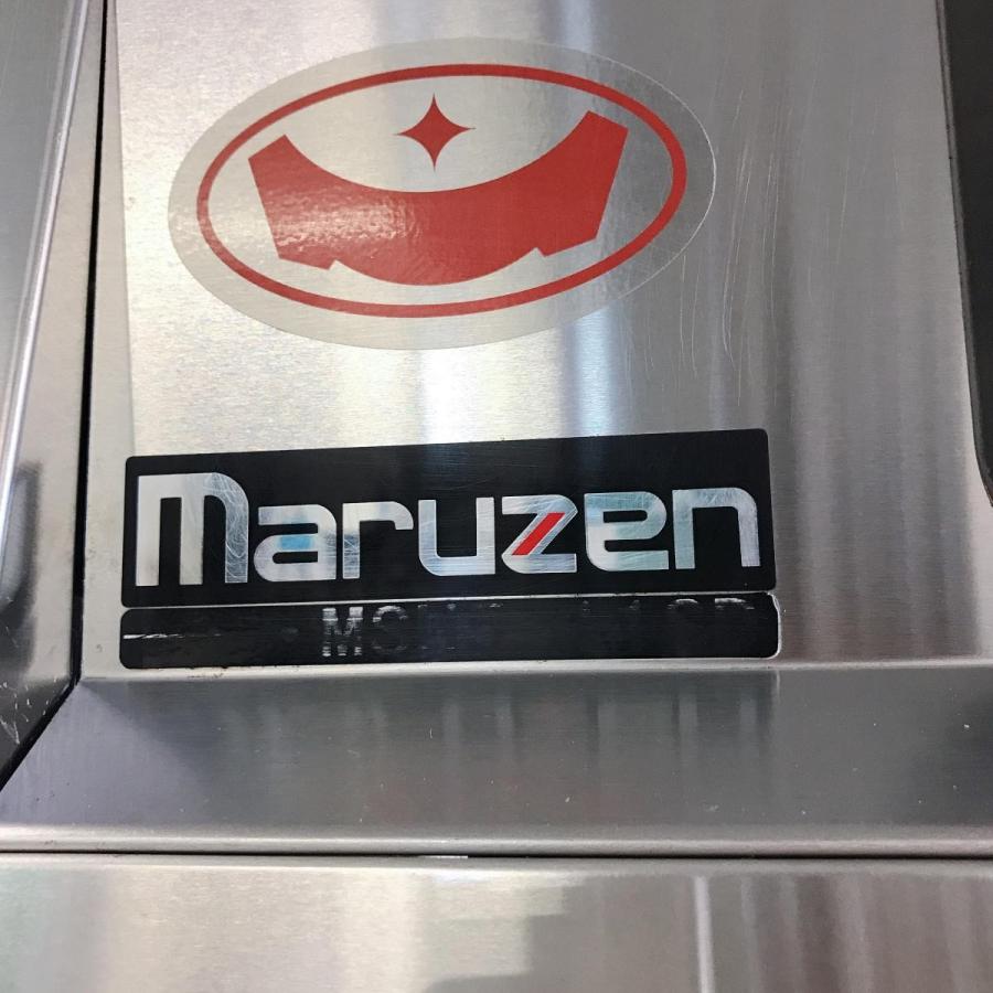 マルゼン(厨房機器) 食器消毒保管庫 マルゼン MSH5-11SD 中古 マルゼン(厨房機器) 食器消毒保管庫 マルゼン MSH5-11SD 中古