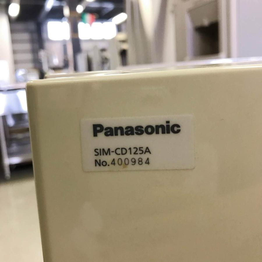 Panasonic チップアイスディスペンサー パナソニック SIM-CD125A Panasonic チップアイスディスペンサー パナソニック SIM-CD125A