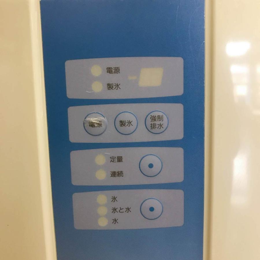 Panasonic チップアイスディスペンサー パナソニック SIM-CD125A Panasonic チップアイスディスペンサー パナソニック SIM-CD125A