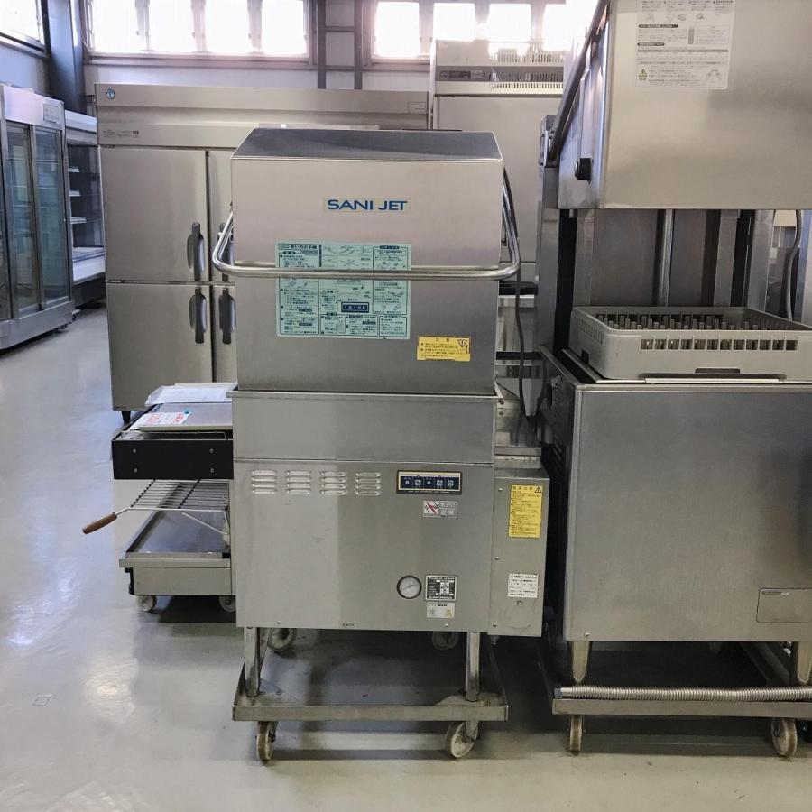 食器洗浄機 日本洗浄機 SD82GA 中古 : 業務用厨房機器の新橋 - 通販