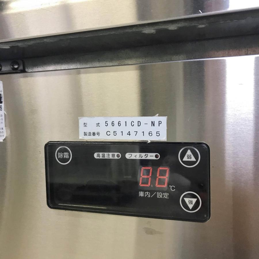 コールドテーブル（オール冷蔵）大和冷機 5661CD-NP（C5147165）中古