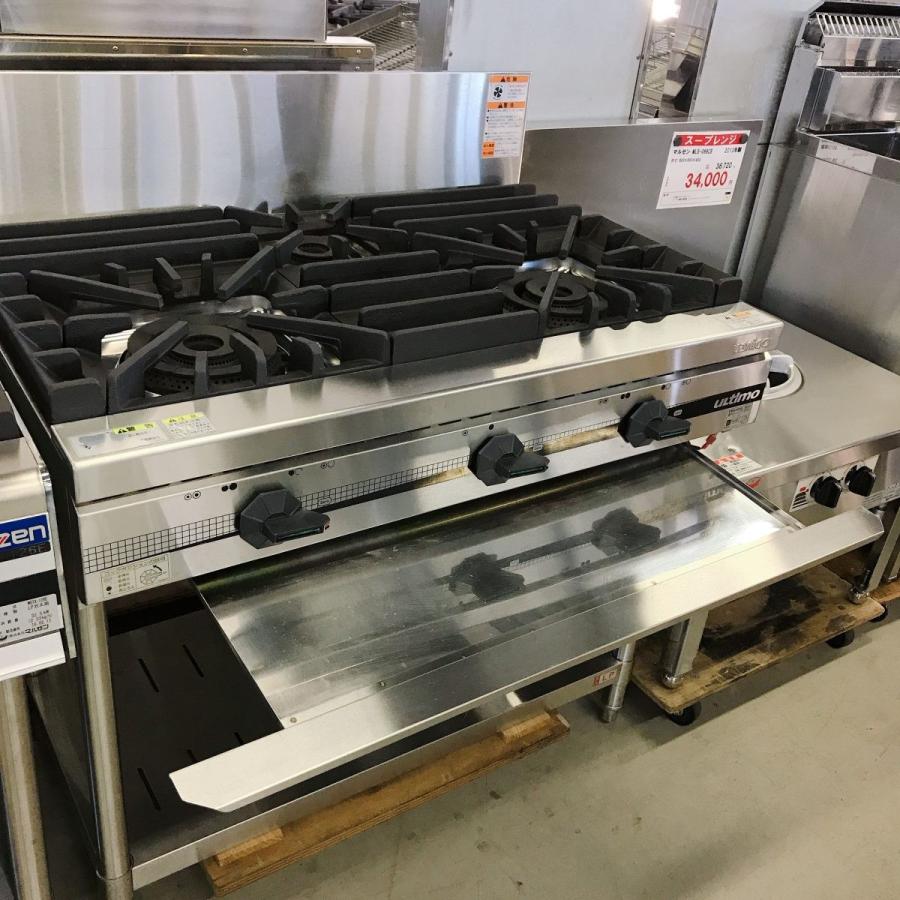 タニコー 3口ガステーブル TSGT-0921 LPガス ウルティモ Y1772 楽天市場】新品 タニコー ガステーブル ウルティモシリーズ