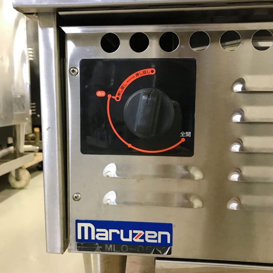 マルゼン（MARUZEN） 涼厨ローレンジ MLO-067C 中古 : 業務用