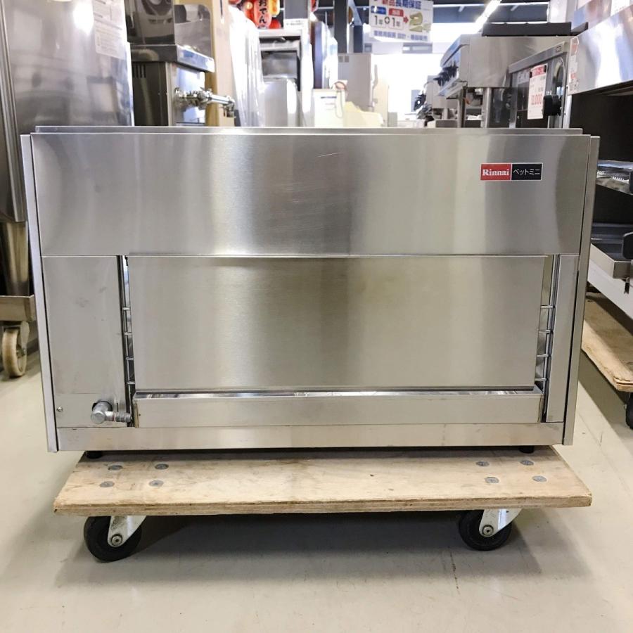 リンナイ（Rinnai） 上火式グリラー RGP-62SV 中古 : 業務用厨房機器の