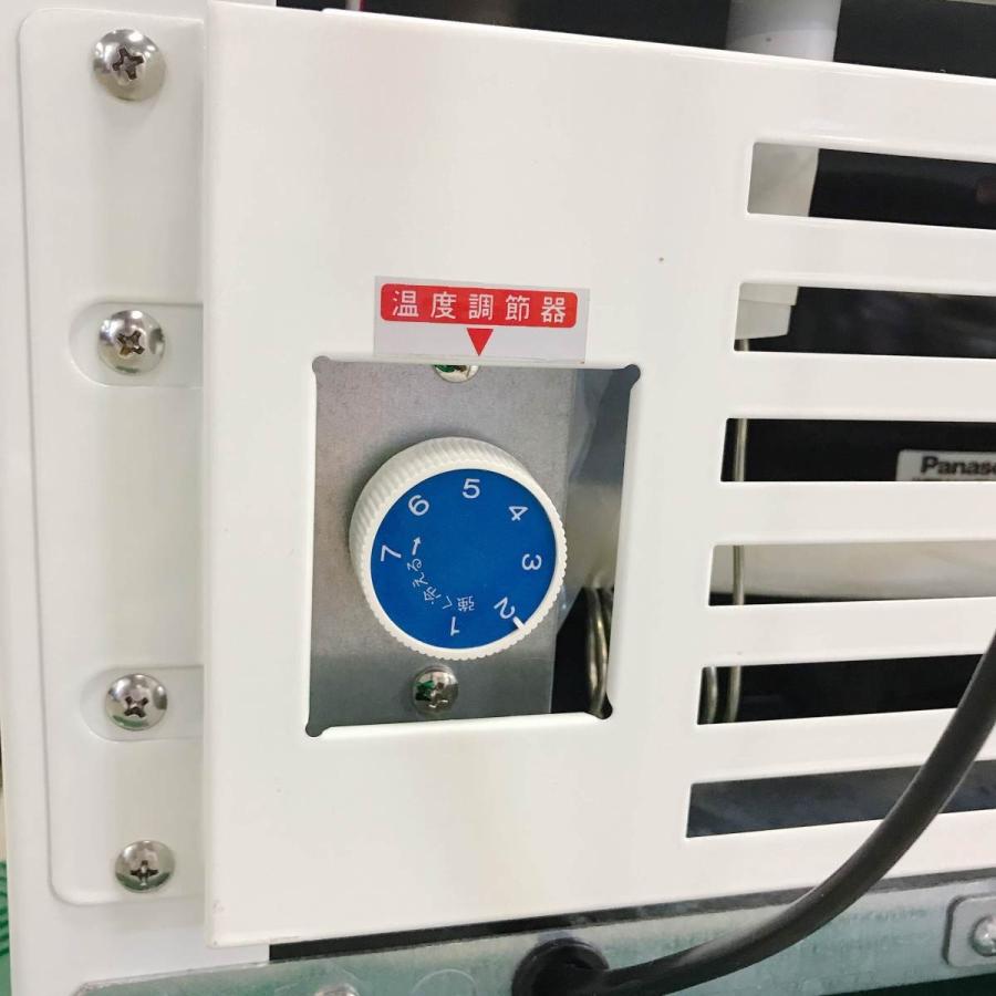 冷凍ストッカー サンデン PF-057XE 中古 : 業務用厨房機器の新橋