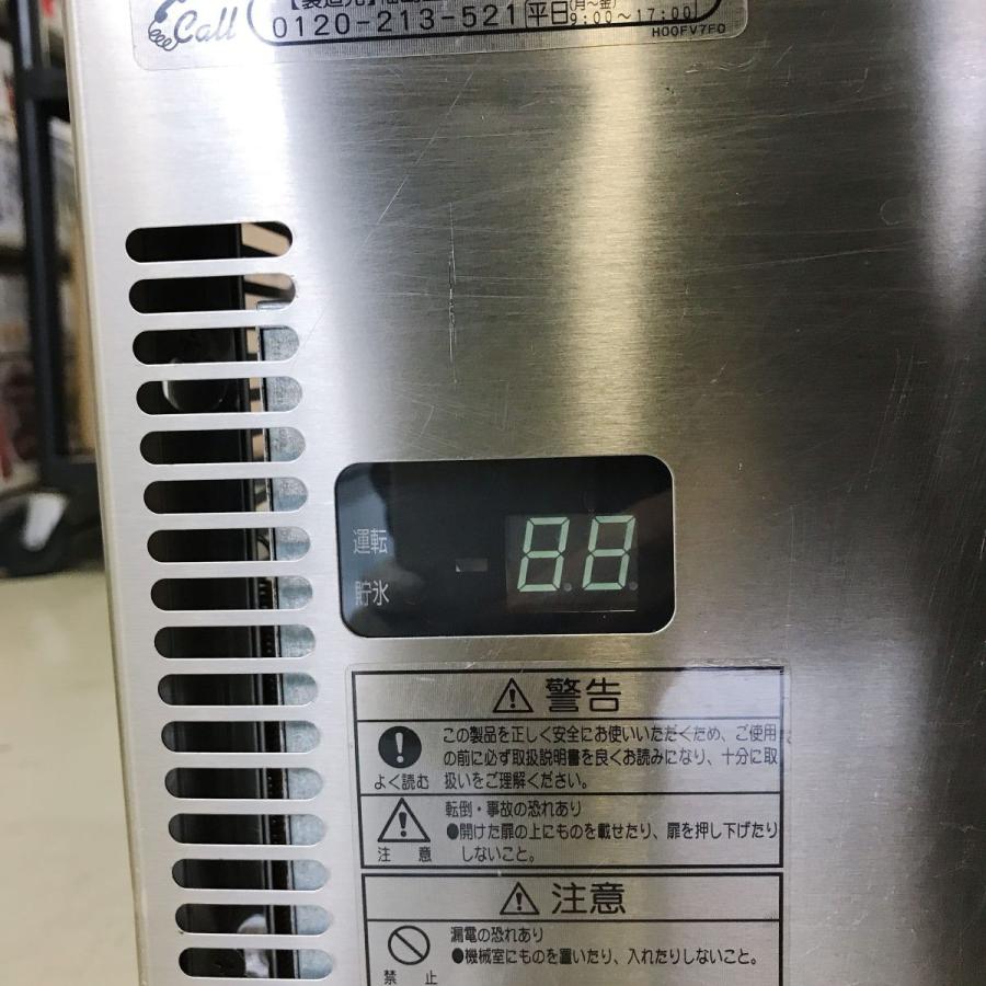 2019年製フクシマガリレイ業務用製氷機FIC-A35KT2 フクシマガリレイ 製氷機 フクシマガリレイFIC-A35KT 中古
