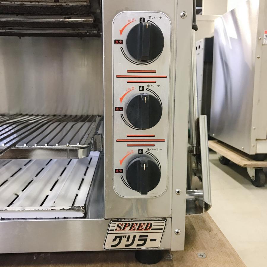 マルゼン(厨房機器) 上火グリラー マルゼン MGK-084U 中古 マルゼン(厨房機器) 上火グリラー マルゼン MGK-084U 中古