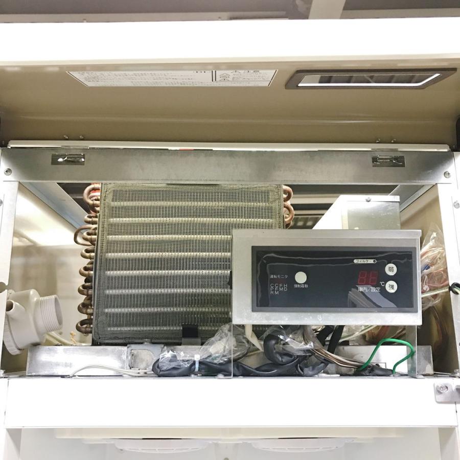 大和冷機 ジョッキクーラー 211NYGP ジョッキクーラー 大和冷機 211ANYG 中古 : 業務用厨房機器の