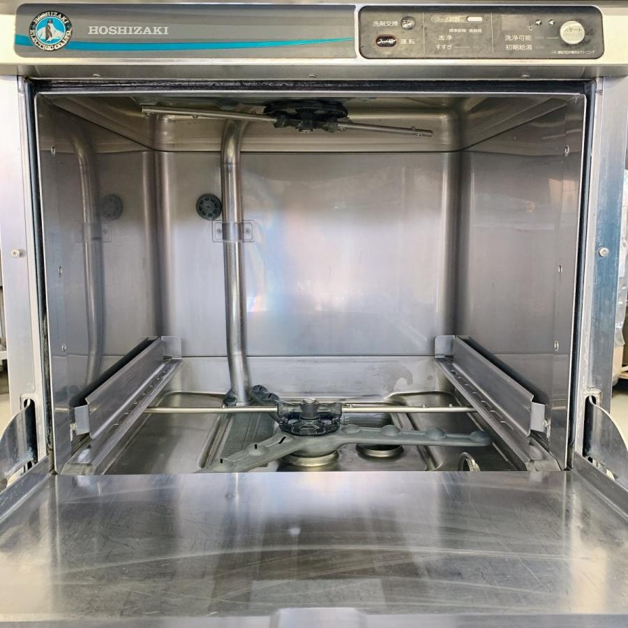 ホシザキ（HOSHIZAKI） 食器洗浄機 JWE-400TUB3-H 中古 : 業務用厨房