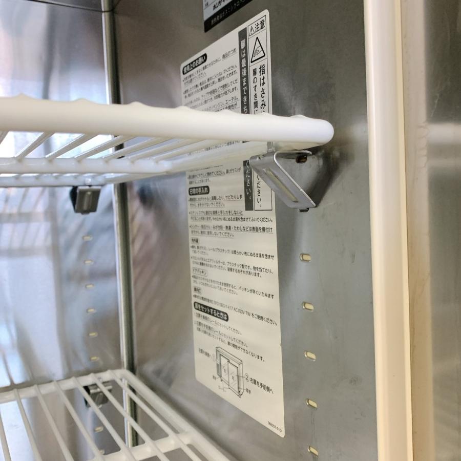 ホシザキ 冷蔵ショーケース RTS-120STB2 中古 : 業務用厨房機器