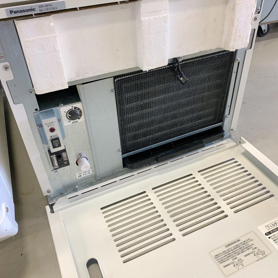 Panasonic（パナソニック） 四面冷蔵ショーケース SSR-281N 中古