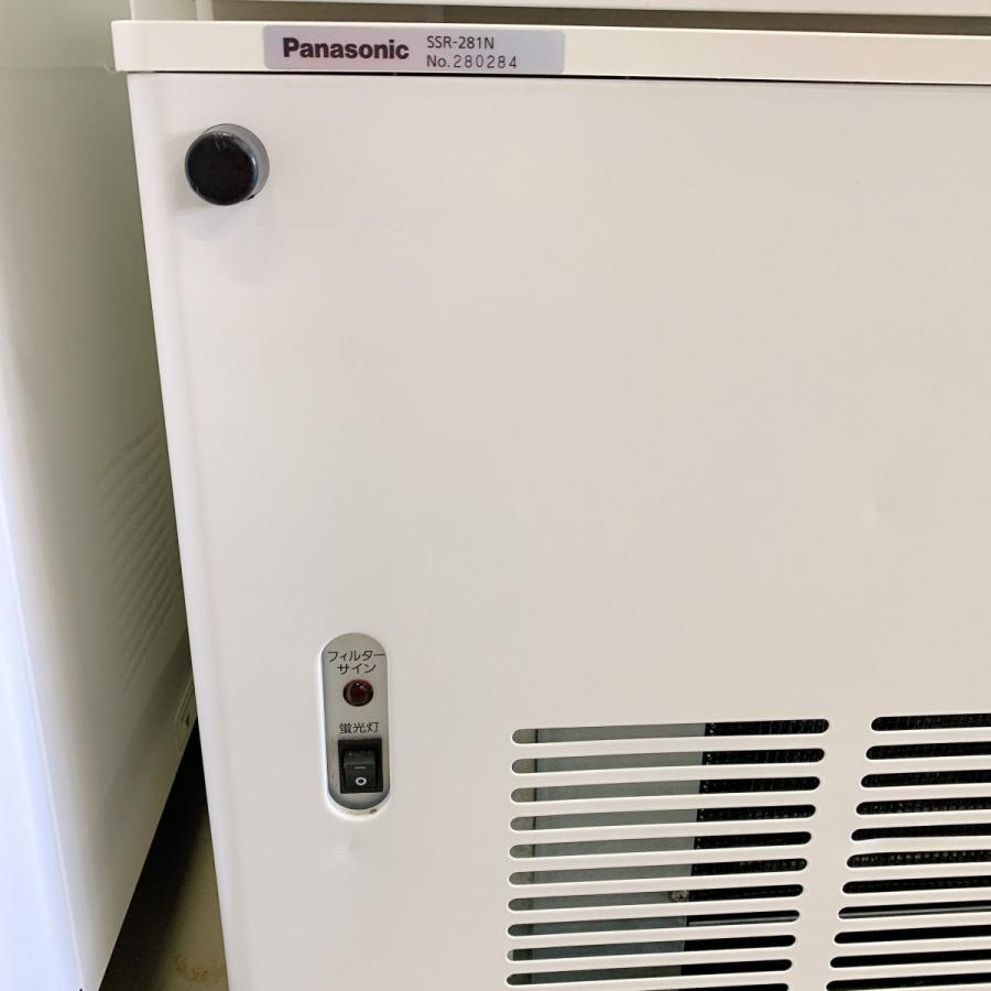 Panasonic（パナソニック） 四面冷蔵ショーケース SSR-281N 中古