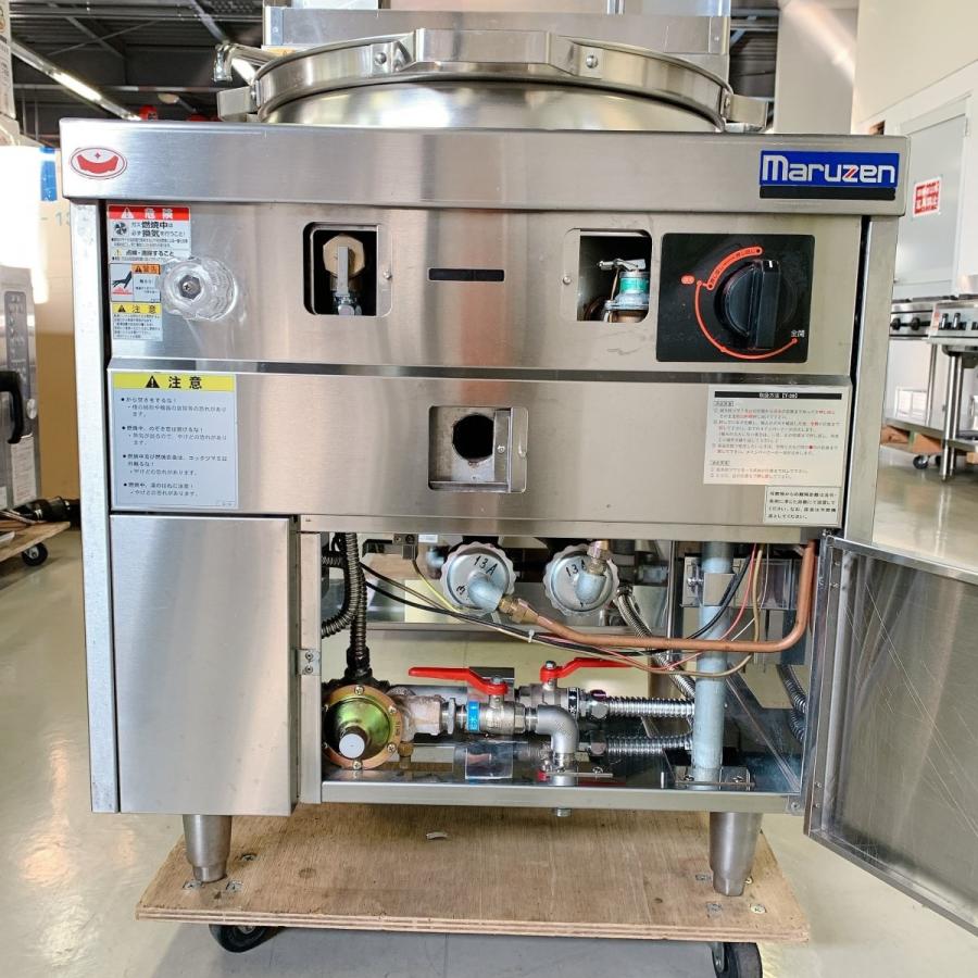 ジモ取引終了4/16】≪y459≫美品 マルゼン 茹で麺機/ラーメン釜 MR-31M