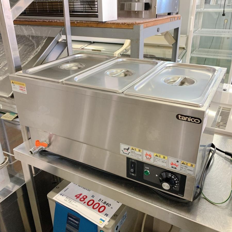 フードウォーマー タニコー N-TCW-5535E-1 中古 : 業務用厨房 フードウォーマー タニコー N-TCW-5535E-1 中古 : 業務用厨房
