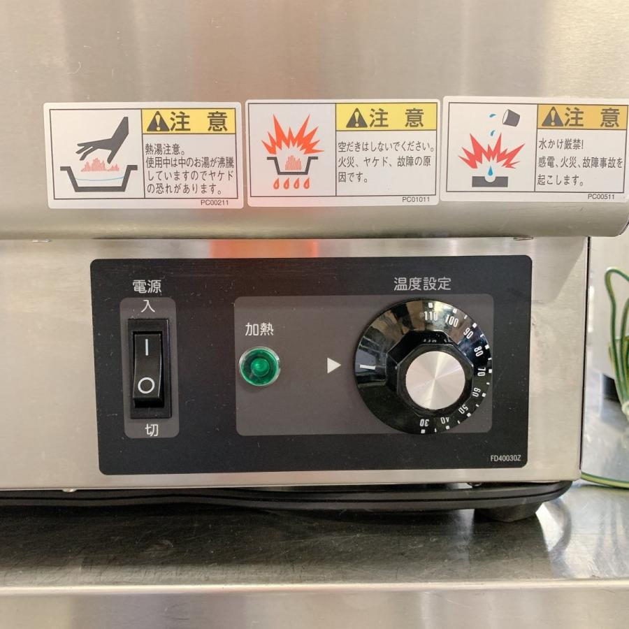 フードウォーマー タニコー N-TCW-5535E-1 中古 : 業務用厨房 フードウォーマー タニコー N-TCW-5535E-1 中古 : 業務用厨房