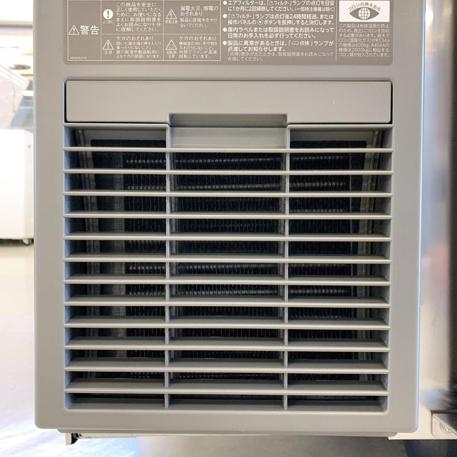 ホシザキ（HOSHIZAKI） コールドテーブル（オール冷蔵）ホシザキ RT