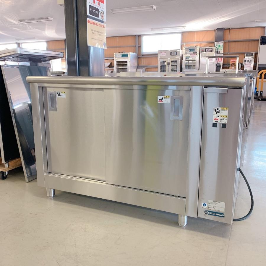 ディッシュウォーマー ニチワ EDT-1200AS 中古 : 業務用厨房機器の新橋