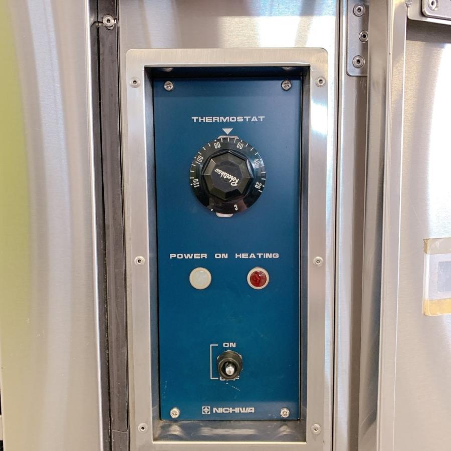 ディッシュウォーマー ニチワ EDT-1200AS 中古 : 業務用厨房機器の新橋