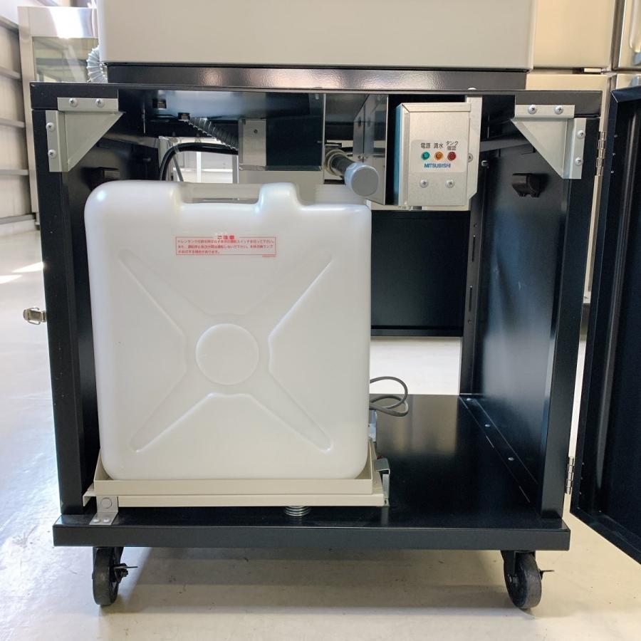 産業用　MITSUBISHI 除湿機 形名KFH-P08R-W　動作確認済み KFH-P08RB-W-CM｜三菱電機WIN2K