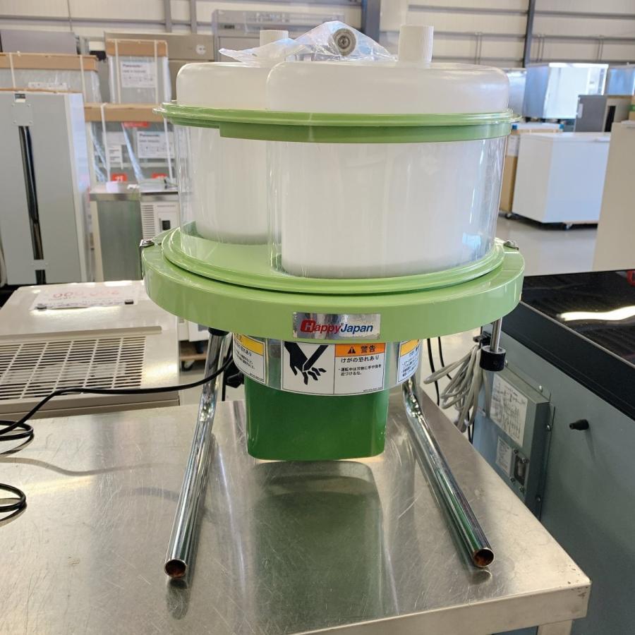 Happy Japan RCS-70 ハッピージャパン スライサー 業務用 キャベツスライサー ハッピージャパン RCS-70 中古 : 業務用厨房機器の