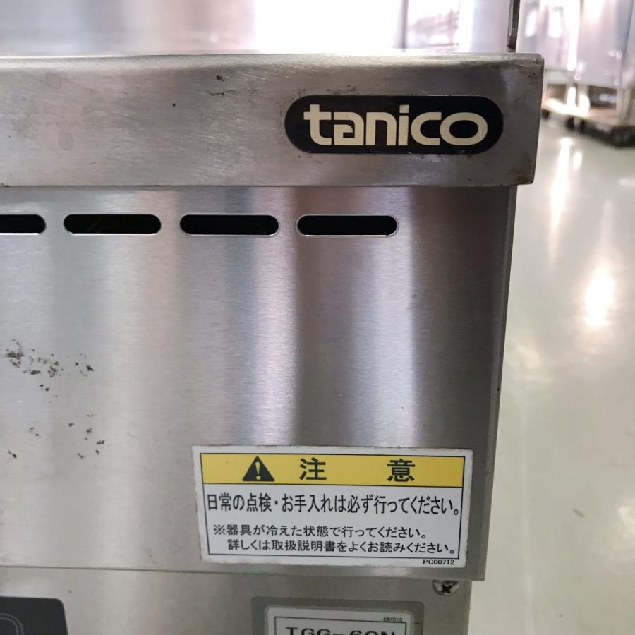 ガスグリドル タニコー TGG-60N 中古 : 業務用厨房機器の新橋 - 通販 