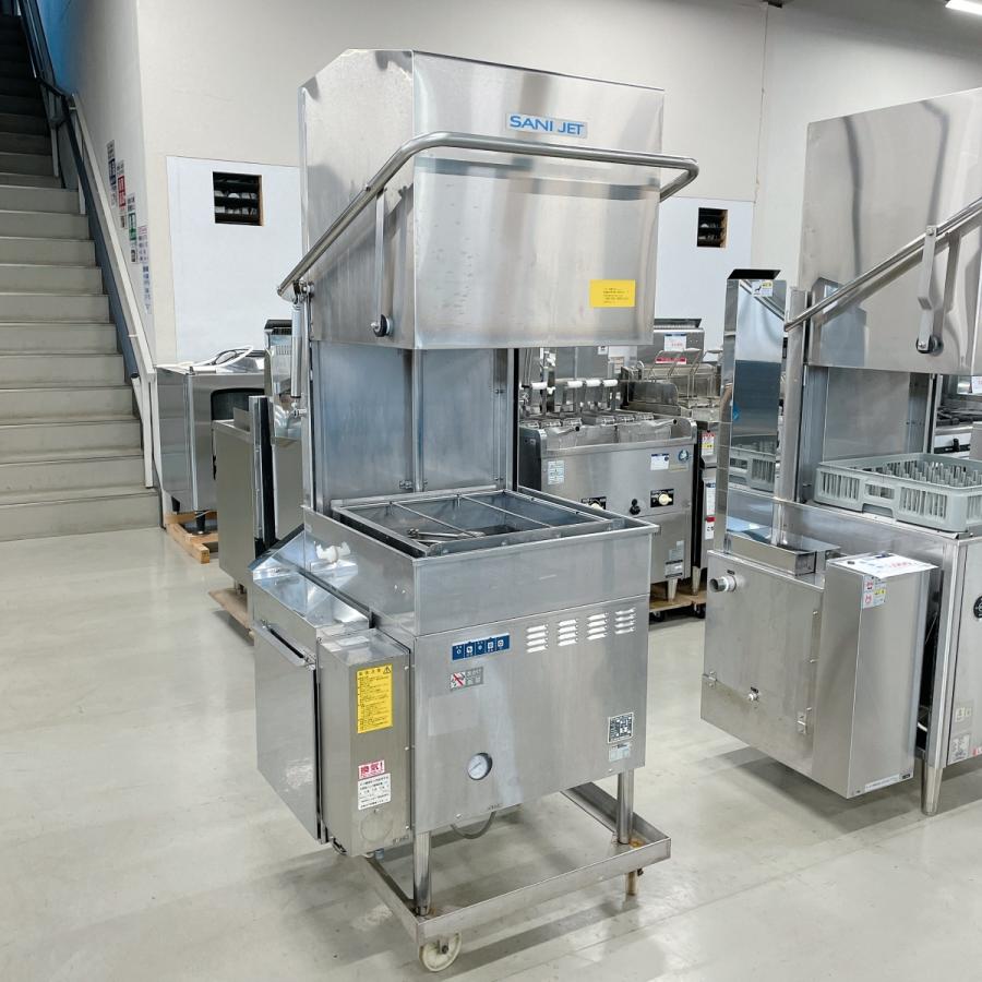 食器洗浄機 日本洗浄機 SD82GA-LB 中古 : 業務用厨房機器の新橋 食器洗浄機 日本洗浄機 SD82GA-LB 中古 : 業務用厨房機器の新橋