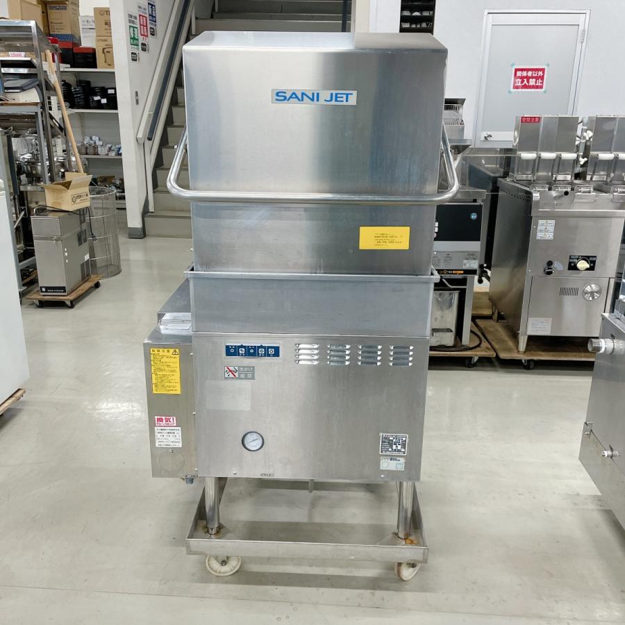 食器洗浄機 日本洗浄機 SD82GA-LB 中古 : 業務用厨房機器の新橋 食器洗浄機 日本洗浄機 SD82GA-LB 中古 : 業務用厨房機器の新橋